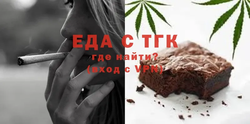 кракен зеркало  Бахчисарай  Cannafood конопля 